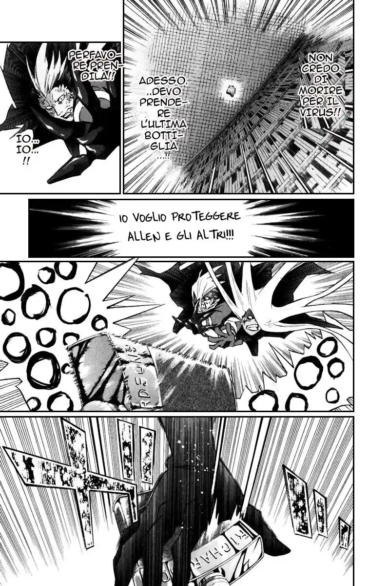 D.Gray-man Capitolo 106 page 6