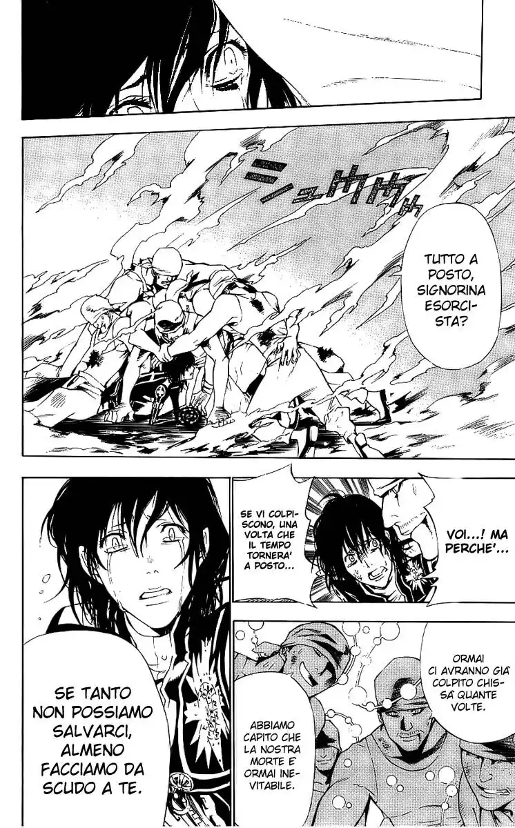 D.Gray-man Capitolo 66 page 13