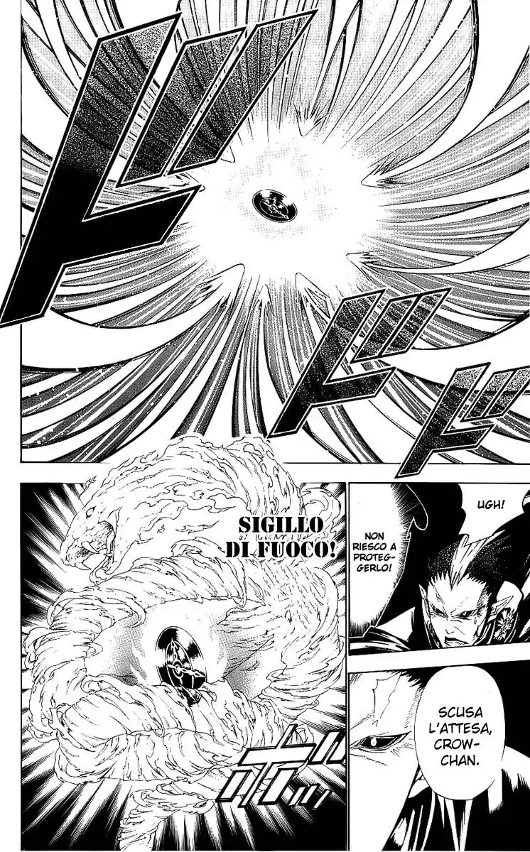 D.Gray-man Capitolo 66 page 15