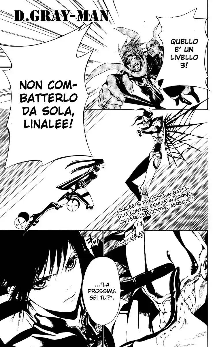 D.Gray-man Capitolo 66 page 2