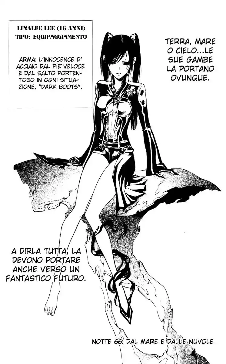 D.Gray-man Capitolo 66 page 3