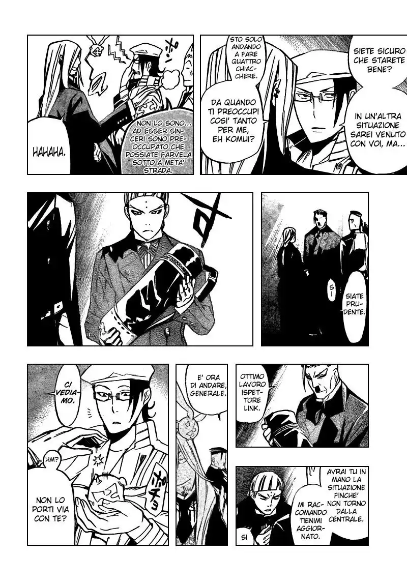 D.Gray-man Capitolo 157 page 3