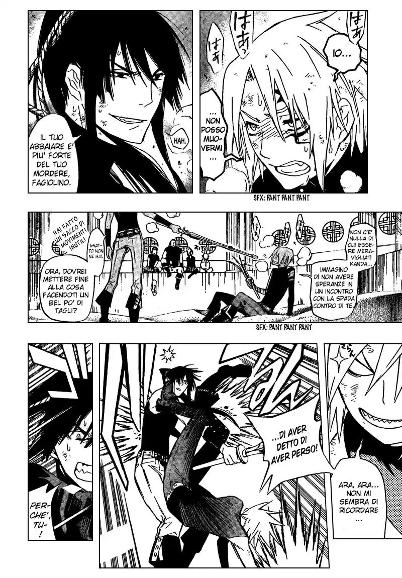 D.Gray-man Capitolo 157 page 5