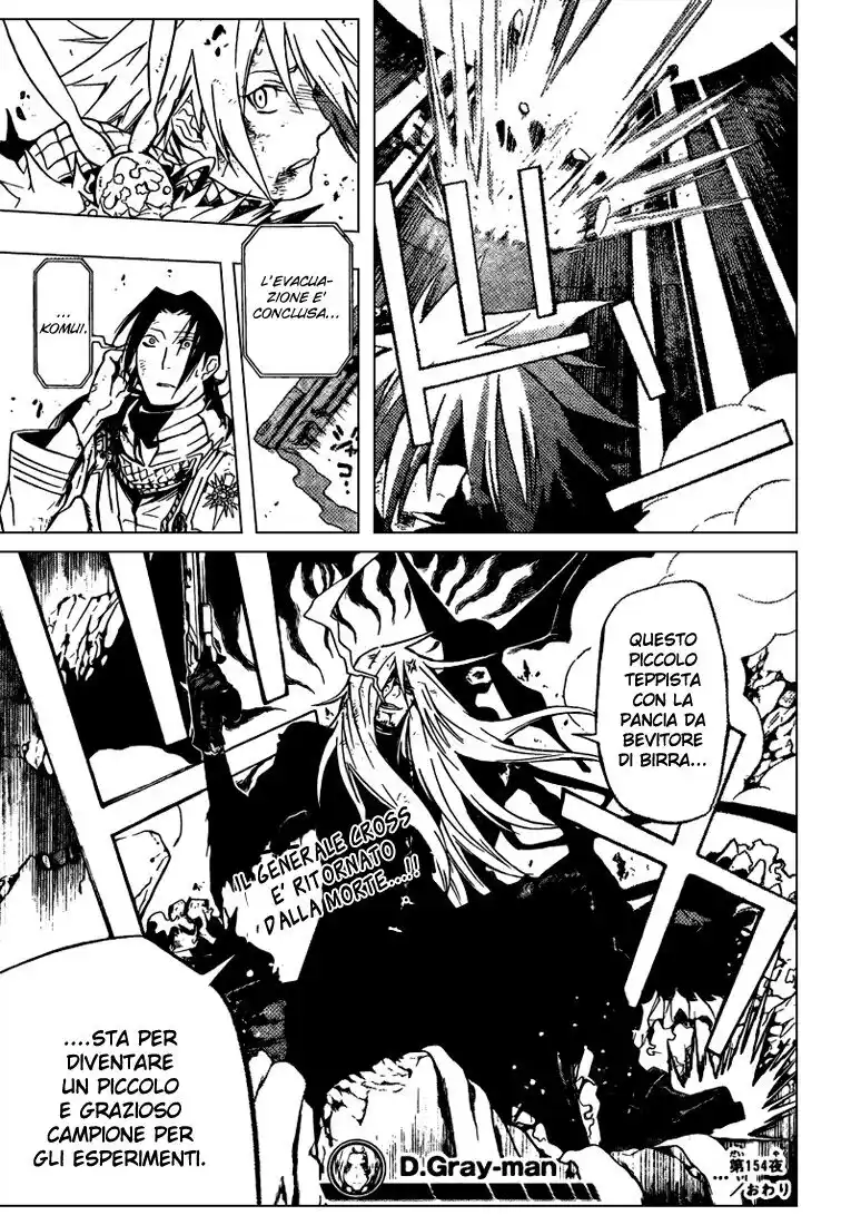 D.Gray-man Capitolo 154 page 15