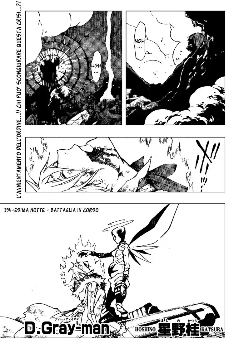 D.Gray-man Capitolo 154 page 2