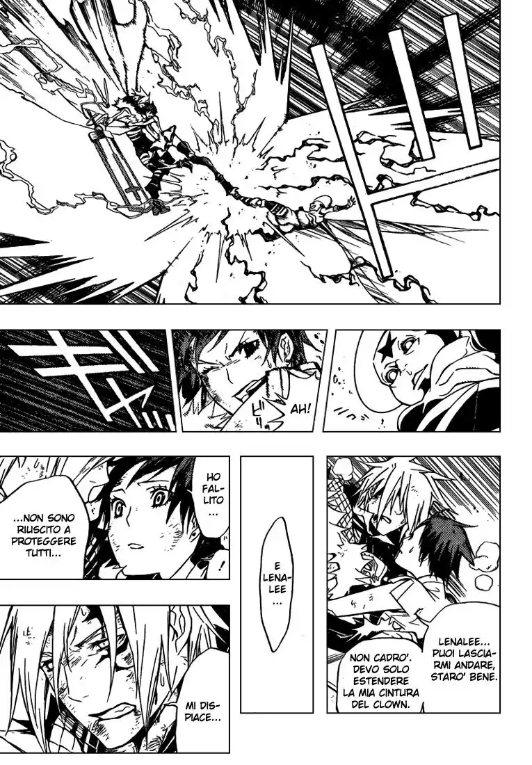 D.Gray-man Capitolo 154 page 7