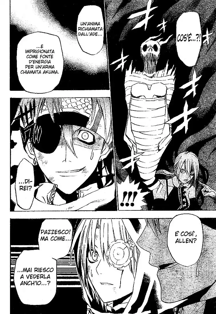 D.Gray-man Capitolo 38 page 11