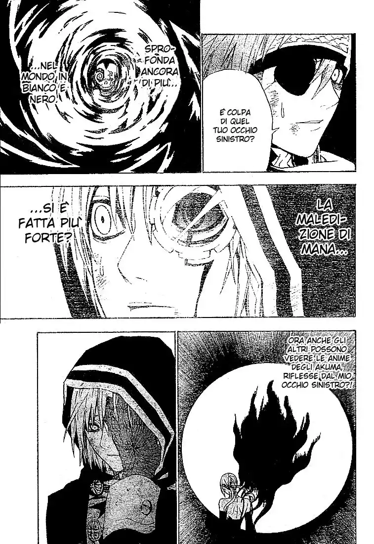 D.Gray-man Capitolo 38 page 12