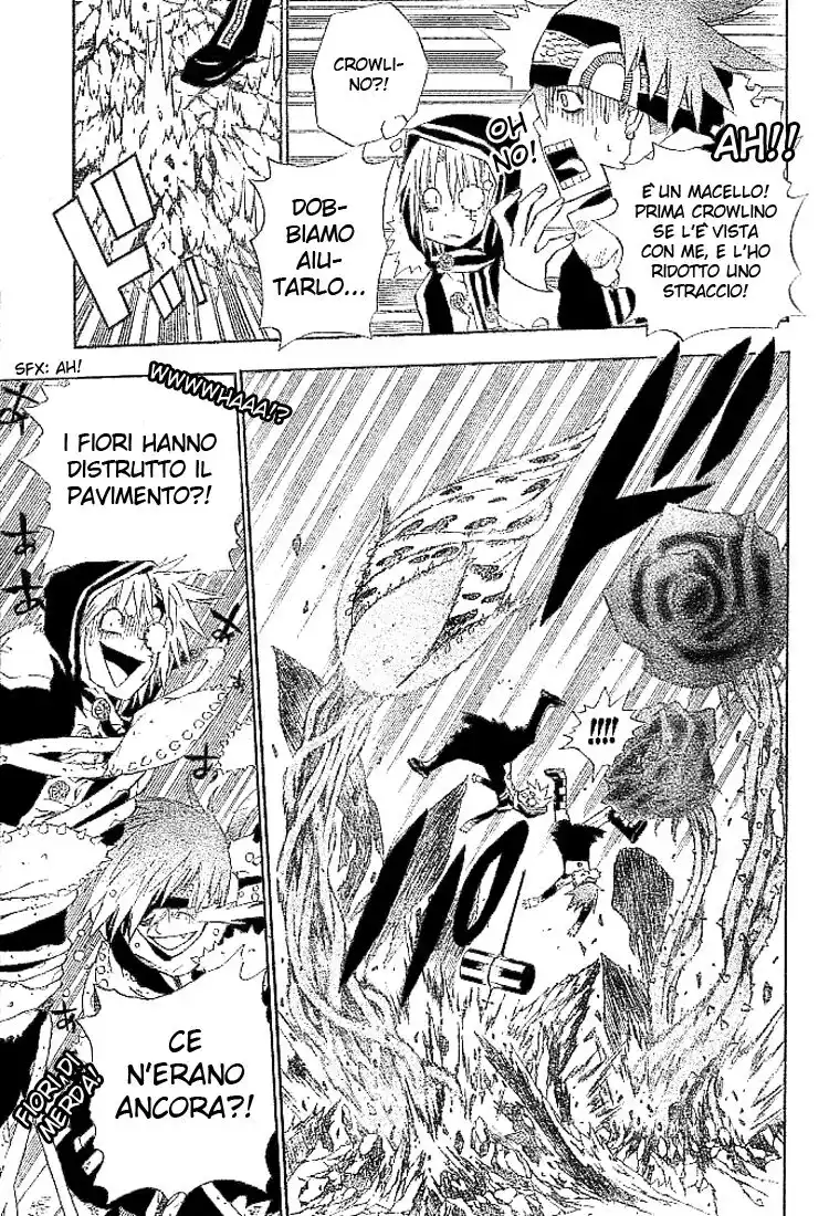 D.Gray-man Capitolo 38 page 16