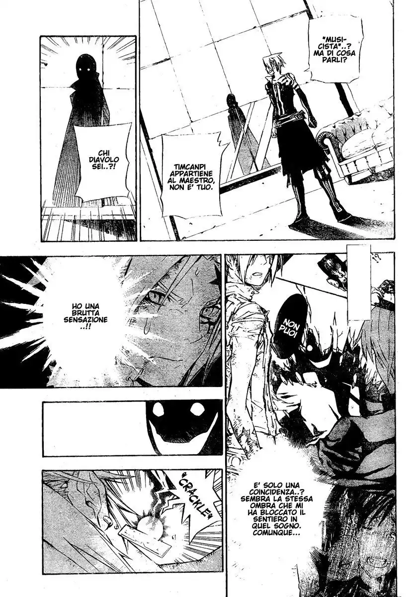 D.Gray-man Capitolo 132 page 4