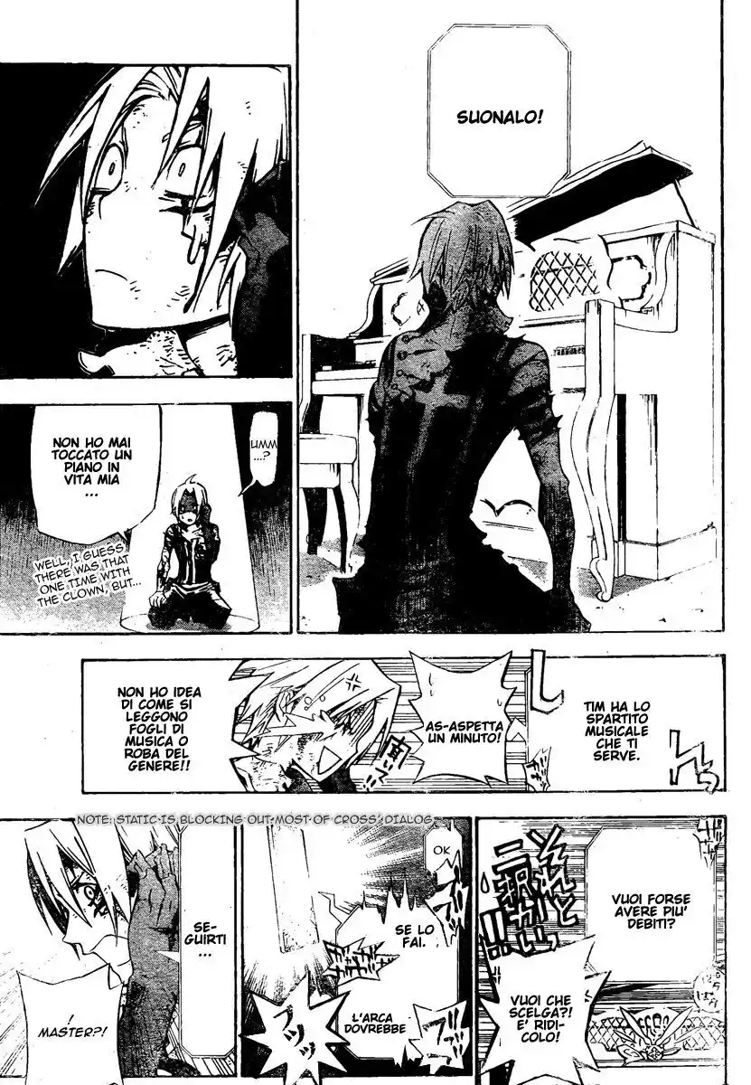 D.Gray-man Capitolo 132 page 6