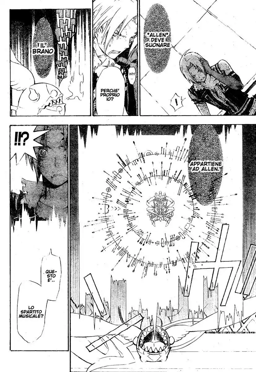 D.Gray-man Capitolo 132 page 7