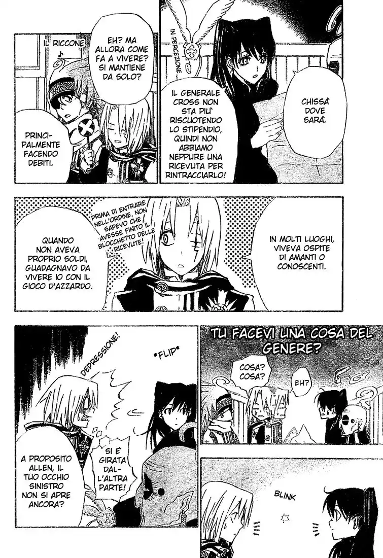 D.Gray-man Capitolo 30 page 11