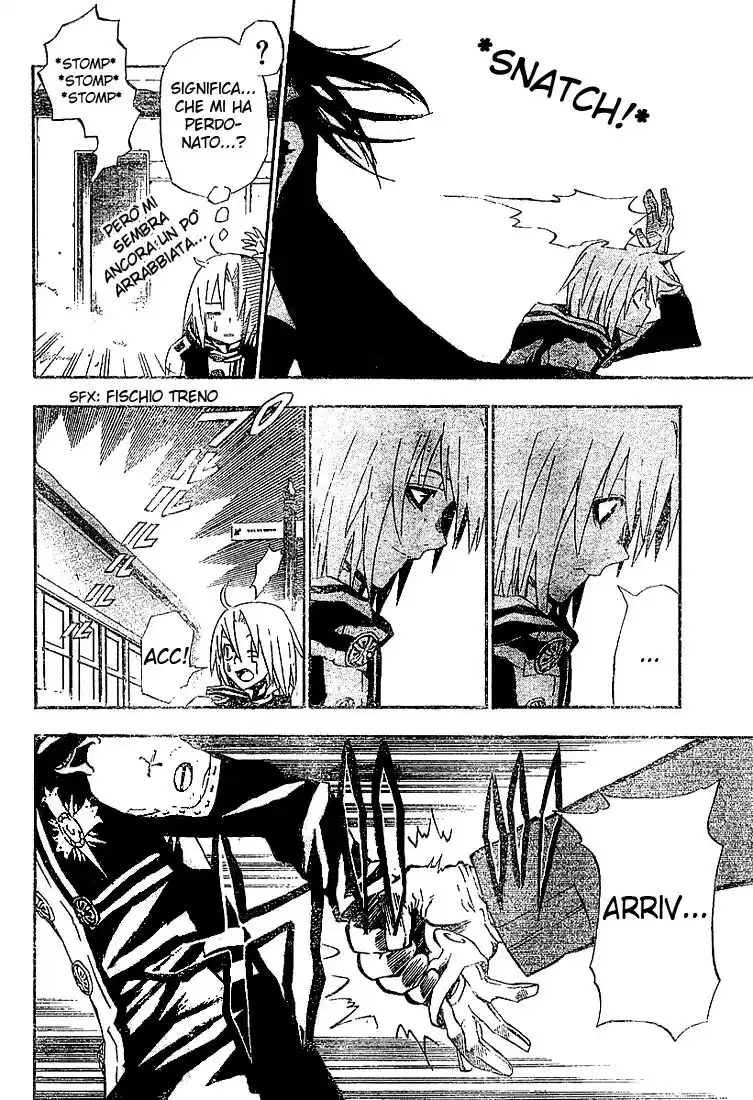 D.Gray-man Capitolo 30 page 17