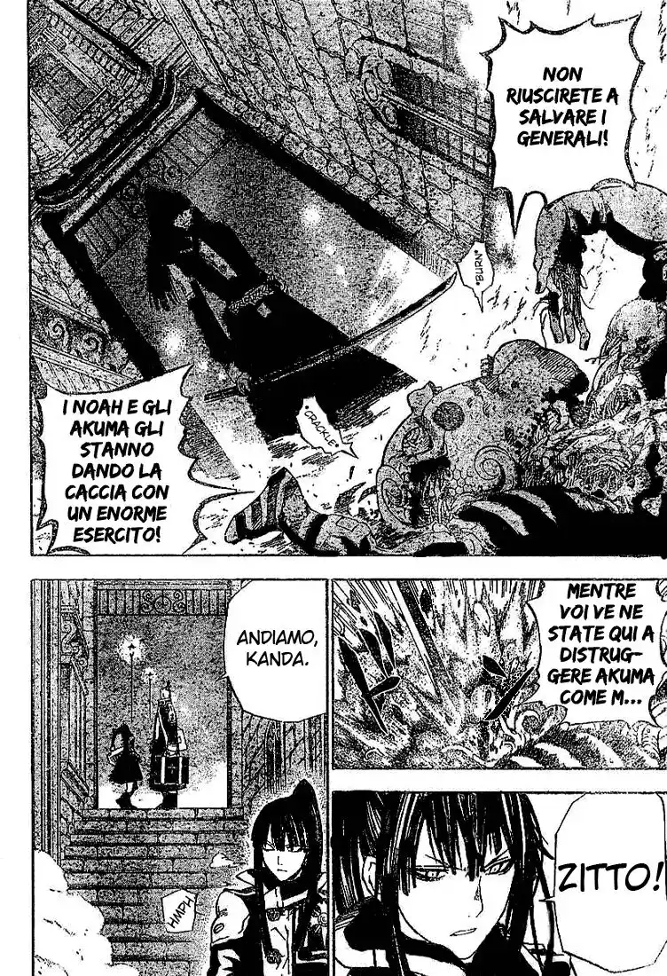 D.Gray-man Capitolo 30 page 3