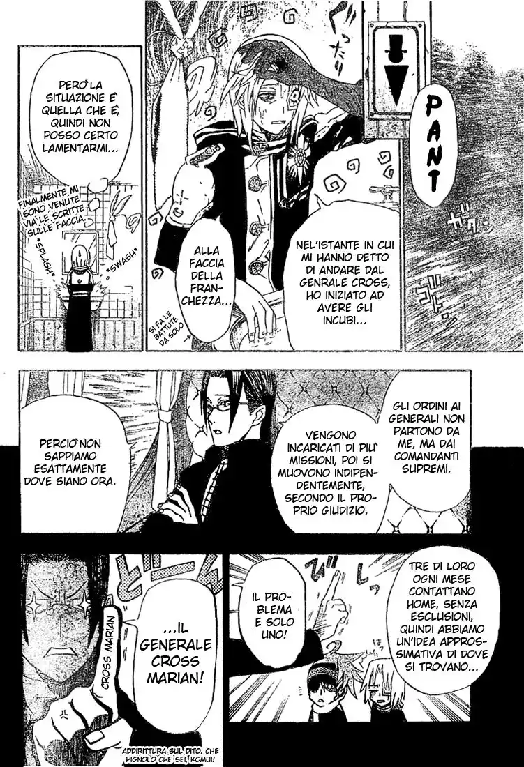 D.Gray-man Capitolo 30 page 7