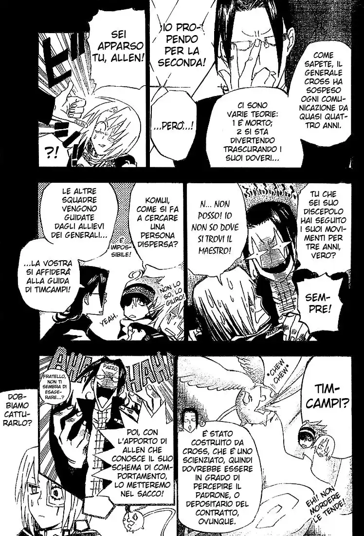 D.Gray-man Capitolo 30 page 8