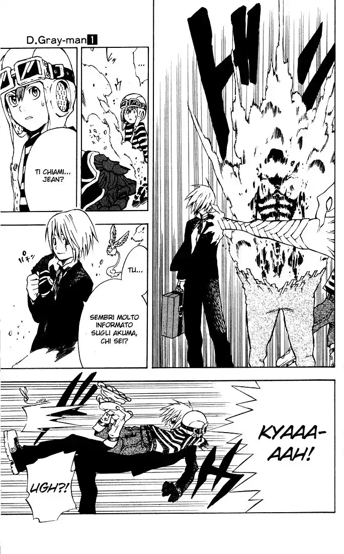 D.Gray-man Capitolo 02 page 12