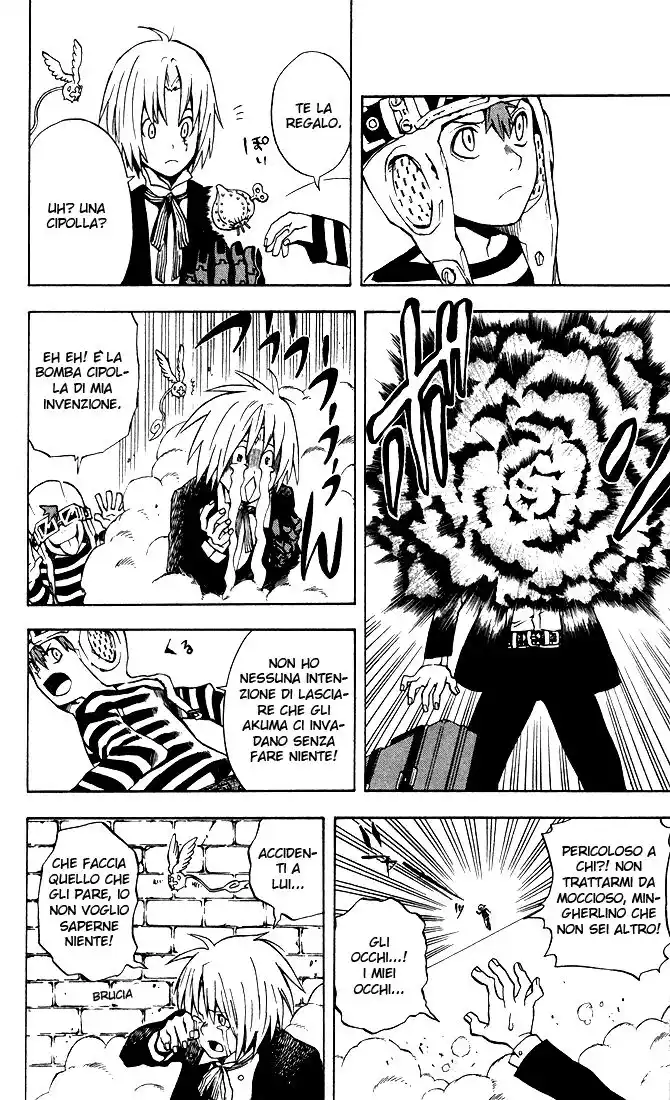 D.Gray-man Capitolo 02 page 15