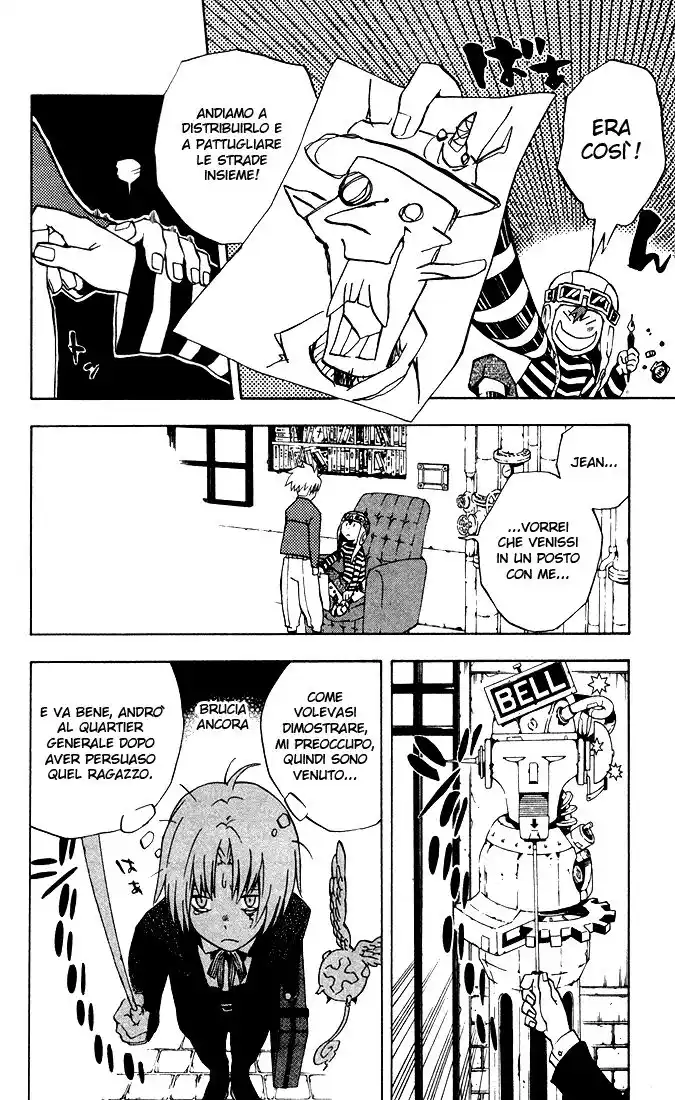 D.Gray-man Capitolo 02 page 19