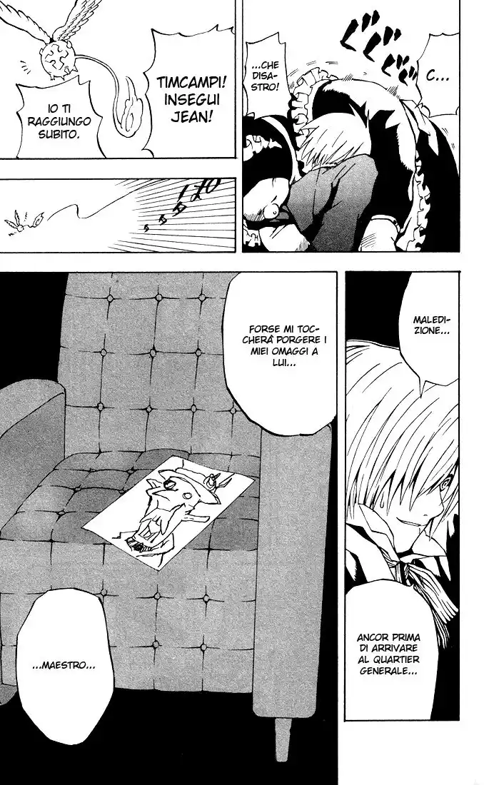 D.Gray-man Capitolo 02 page 22