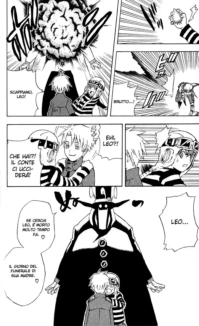 D.Gray-man Capitolo 02 page 25