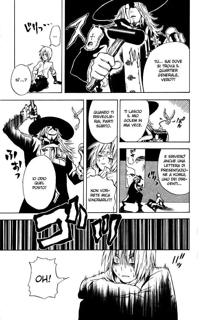 D.Gray-man Capitolo 02 page 6