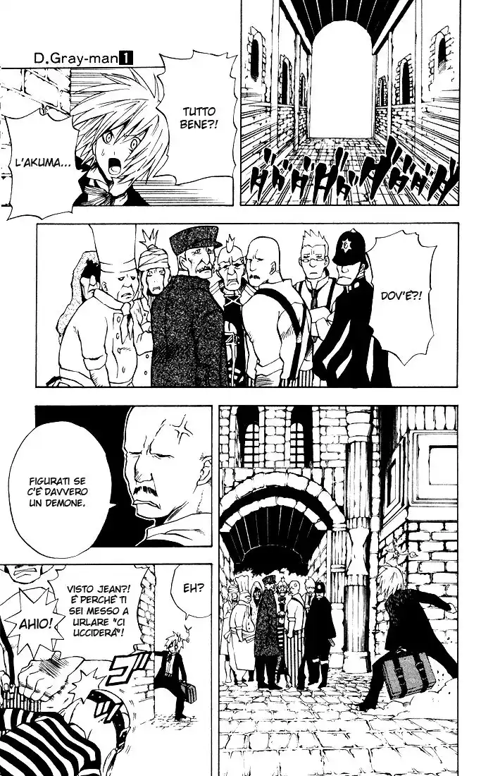 D.Gray-man Capitolo 02 page 8