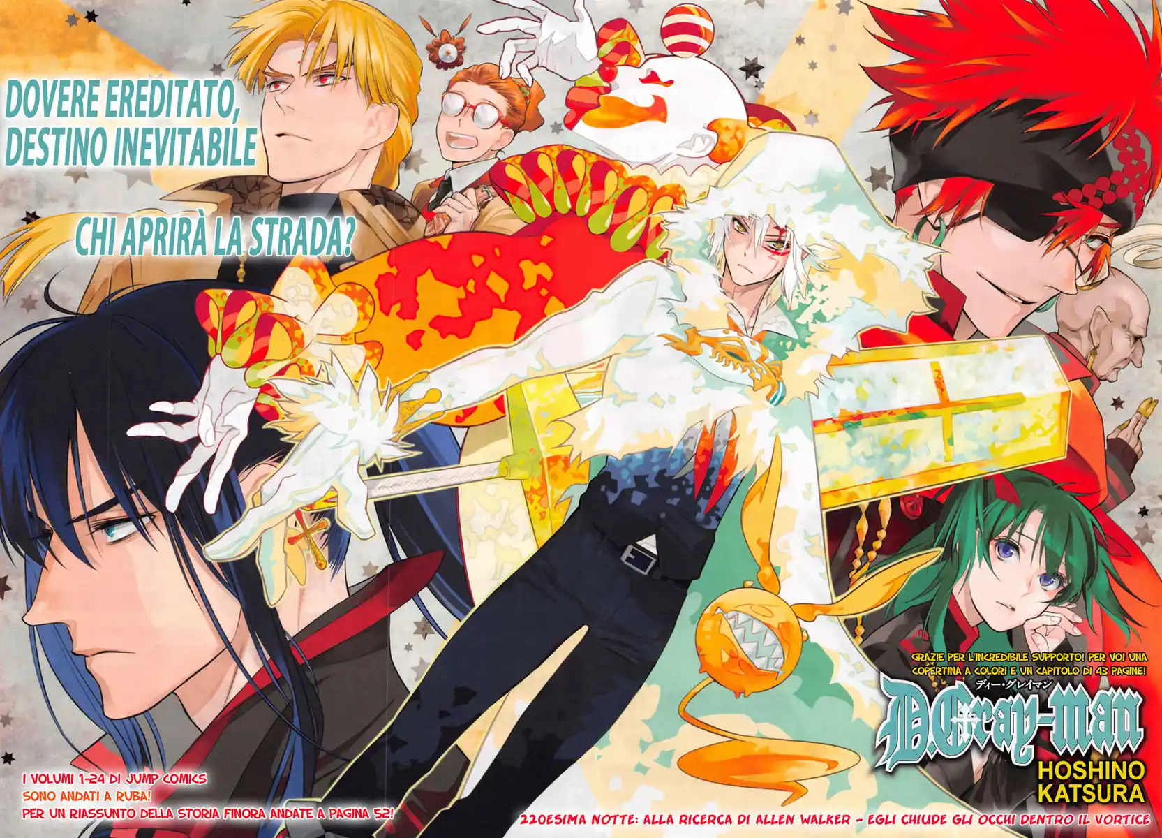 D.Gray-man Capitolo 220 page 2