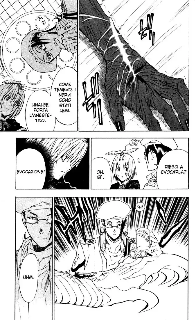 D.Gray-man Capitolo 06 page 12