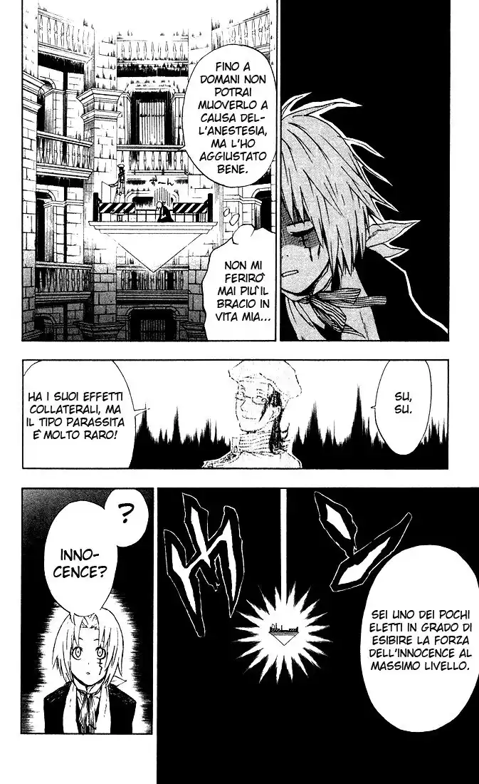 D.Gray-man Capitolo 06 page 15