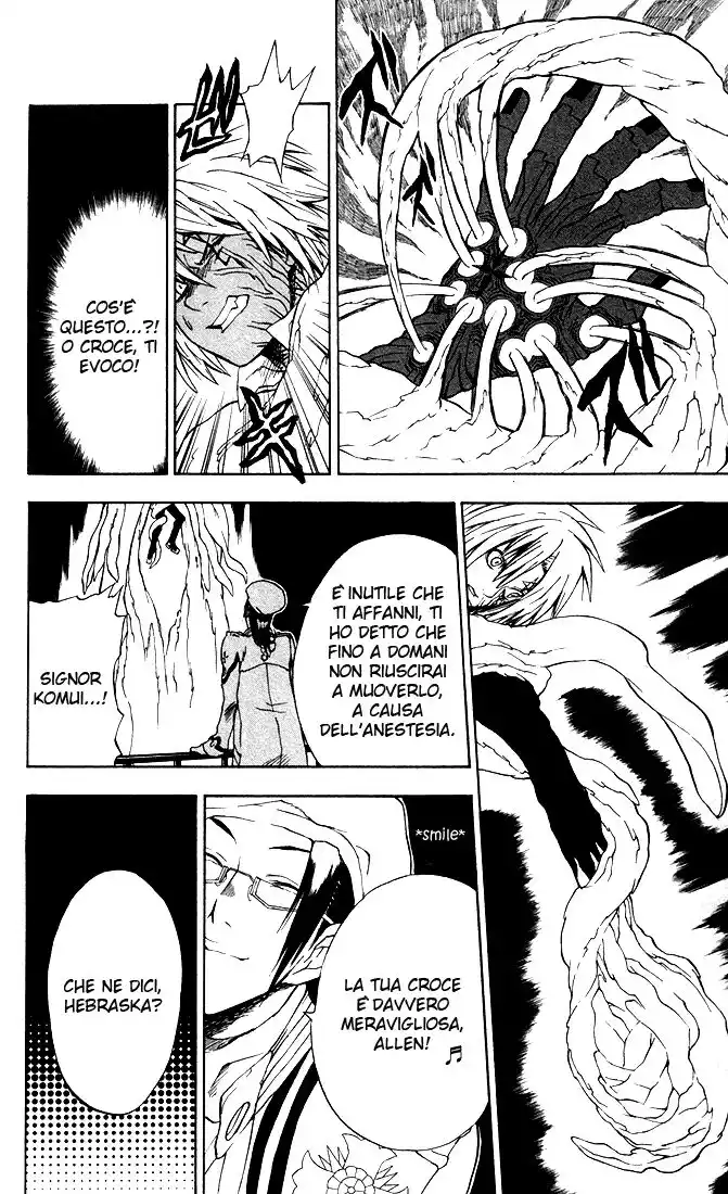 D.Gray-man Capitolo 06 page 18