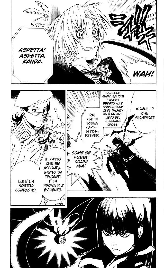 D.Gray-man Capitolo 06 page 4