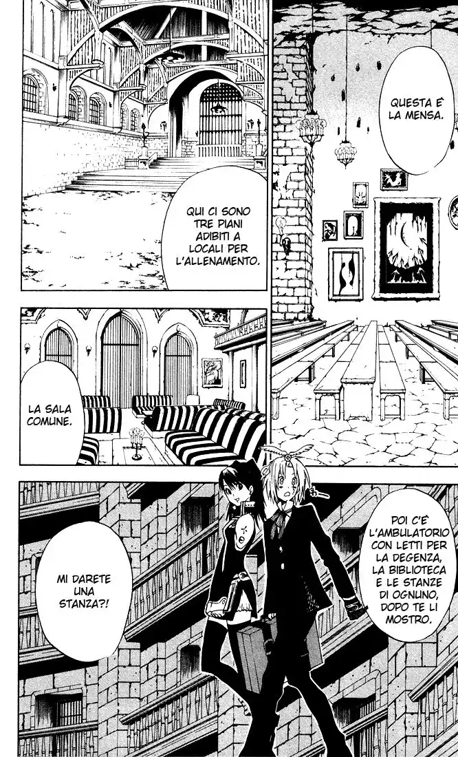 D.Gray-man Capitolo 06 page 9