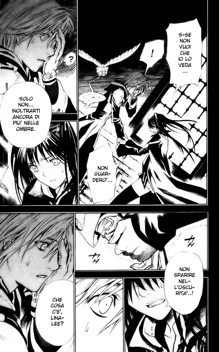 D.Gray-man Capitolo 69 page 12