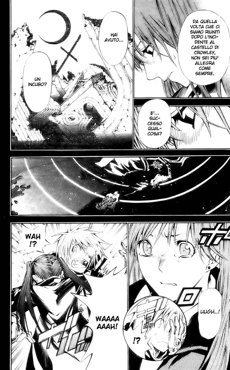 D.Gray-man Capitolo 69 page 13