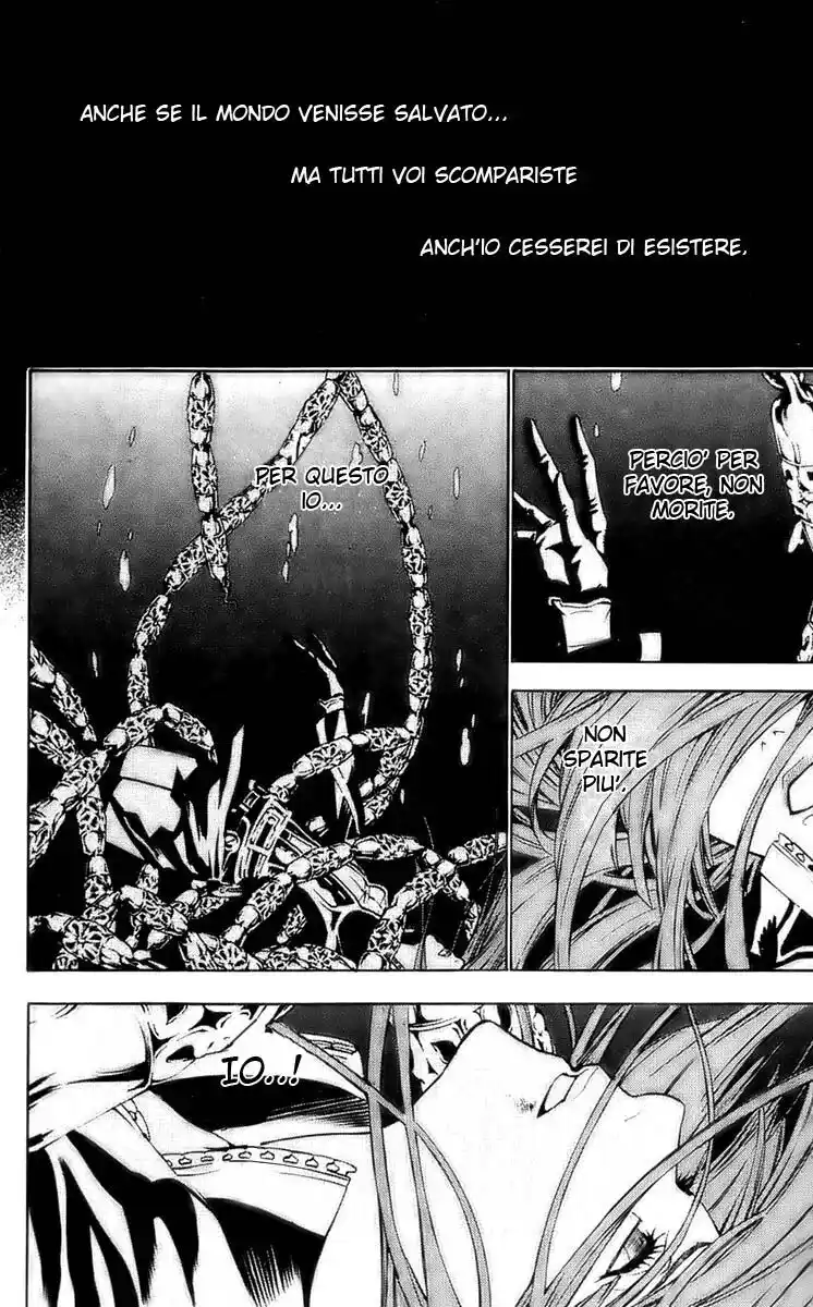 D.Gray-man Capitolo 69 page 17