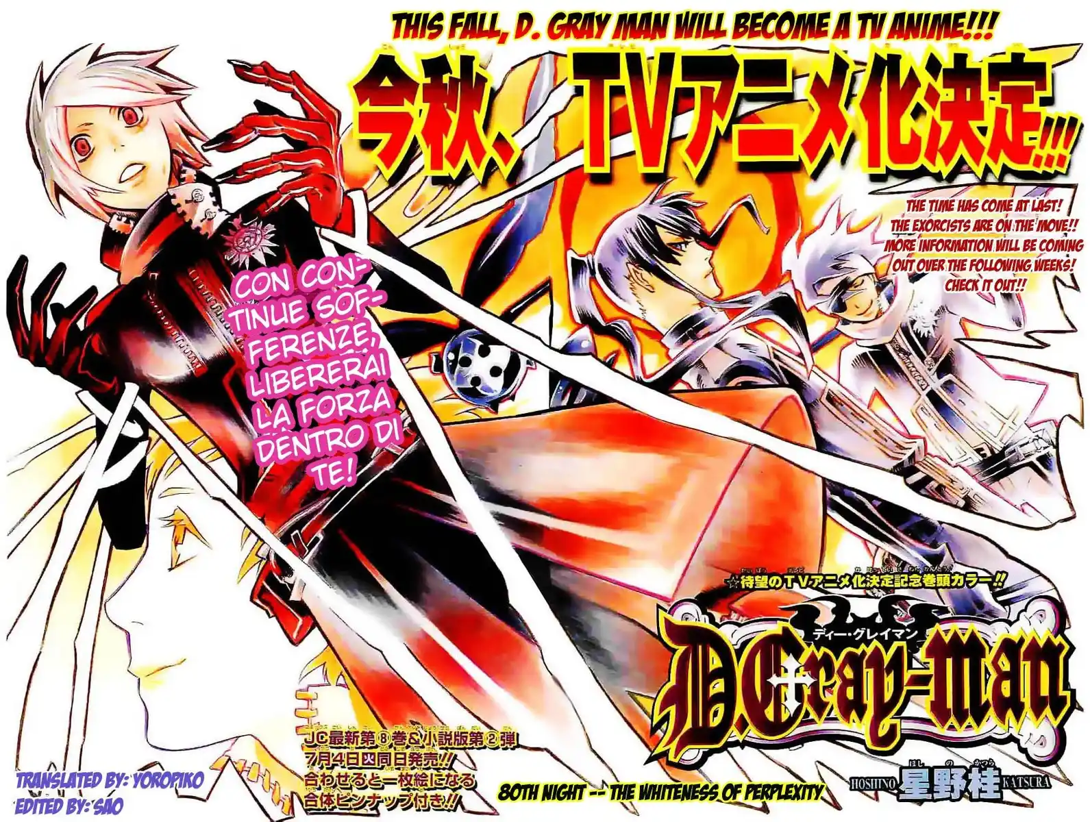 D.Gray-man Capitolo 80 page 4