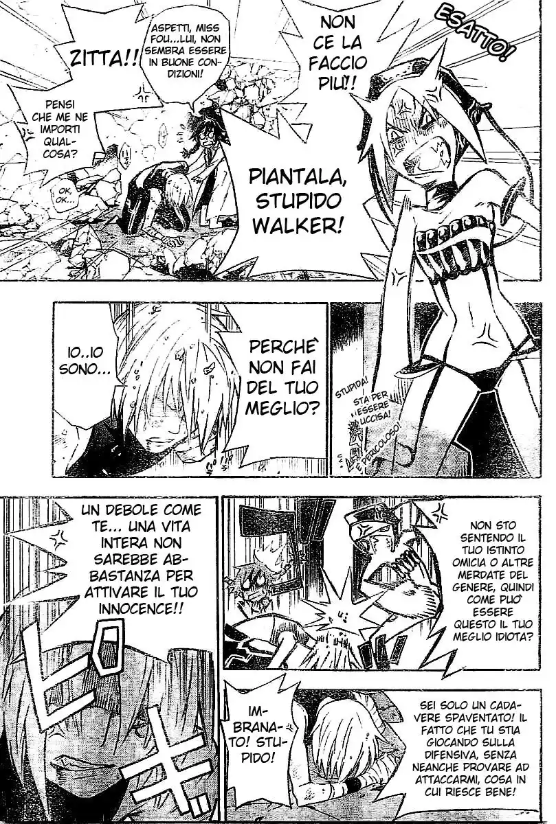 D.Gray-man Capitolo 80 page 7