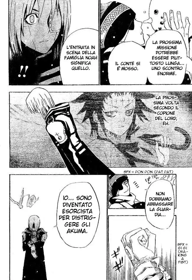 D.Gray-man Capitolo 27 page 11