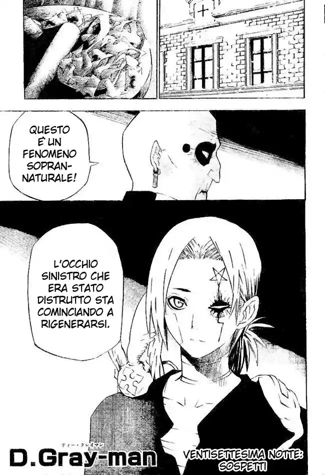 D.Gray-man Capitolo 27 page 2