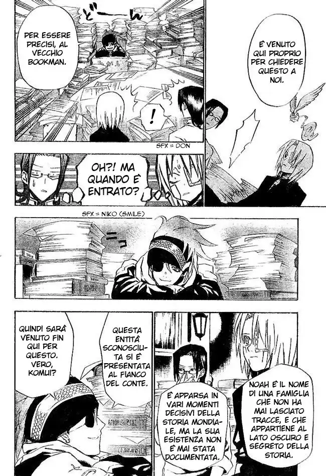 D.Gray-man Capitolo 27 page 7