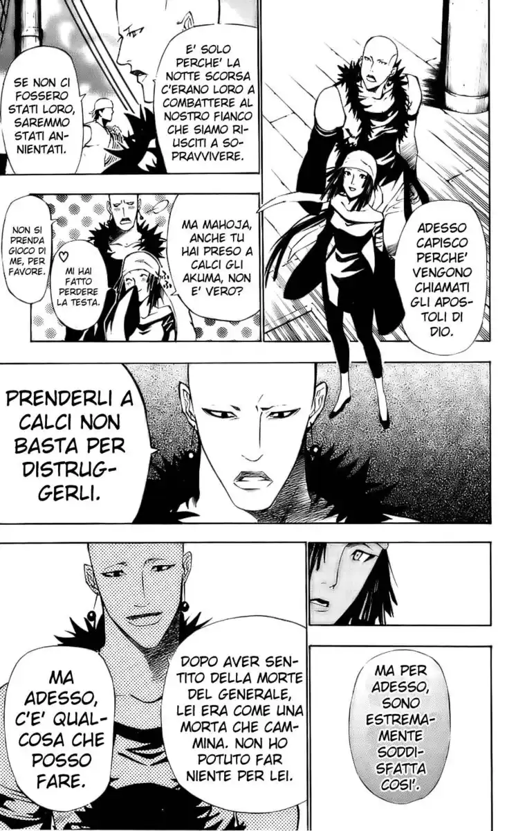 D.Gray-man Capitolo 59 page 4