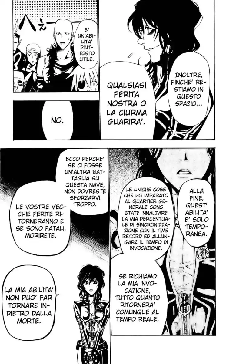 D.Gray-man Capitolo 59 page 8