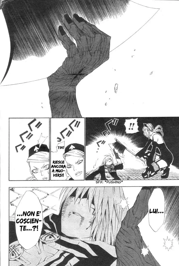 D.Gray-man Capitolo 36 page 11