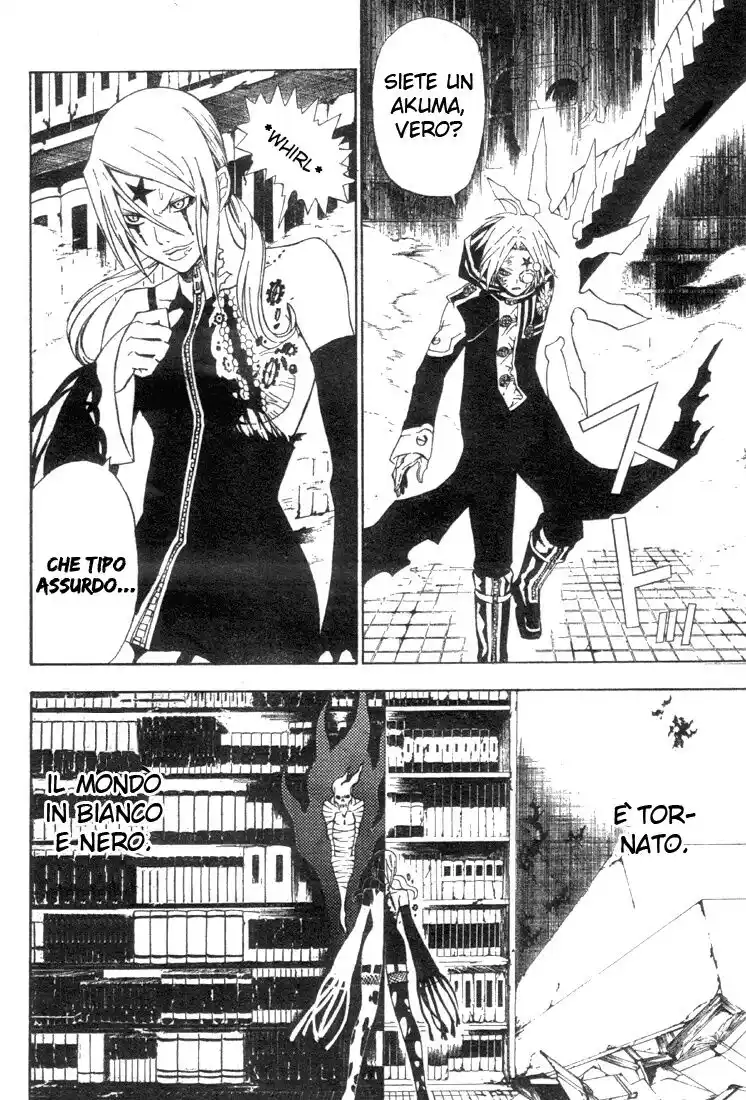 D.Gray-man Capitolo 36 page 17