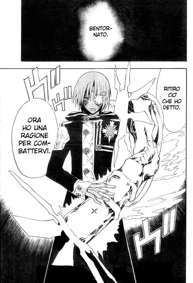 D.Gray-man Capitolo 36 page 18