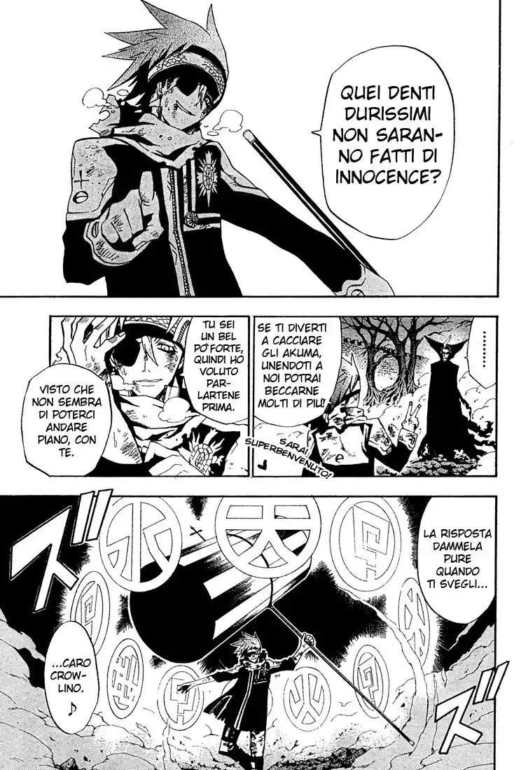 D.Gray-man Capitolo 36 page 4