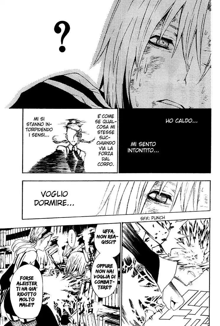 D.Gray-man Capitolo 36 page 6