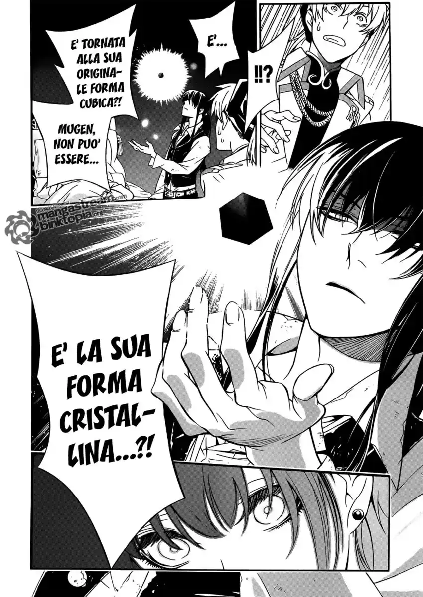 D.Gray-man Capitolo 208 page 15